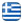 Ελαιοτριβείο Σαφρά - Παραγωγή Ελαιόλαδου Γραμματικό Αττική - Ψυχρή Ελαιοποίηση- Βιομάζα - Ελαιοτριβείο Μαραθώνας - Ελληνικά